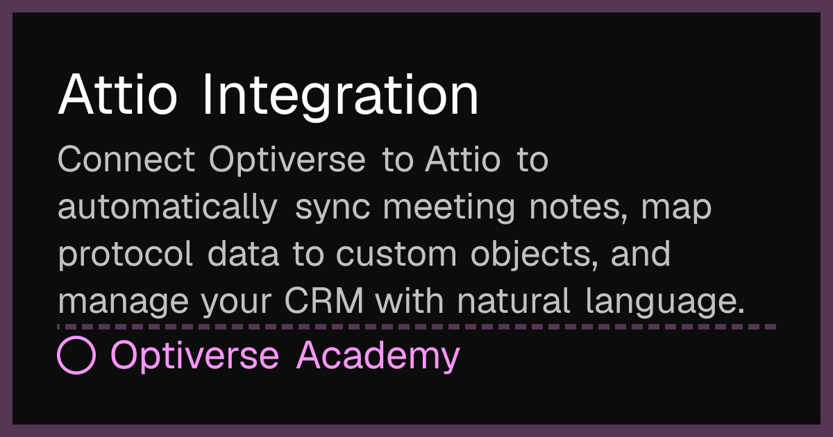 Attio Integration